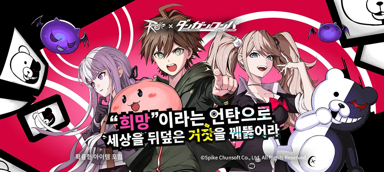 정보통신 와이드형 배너