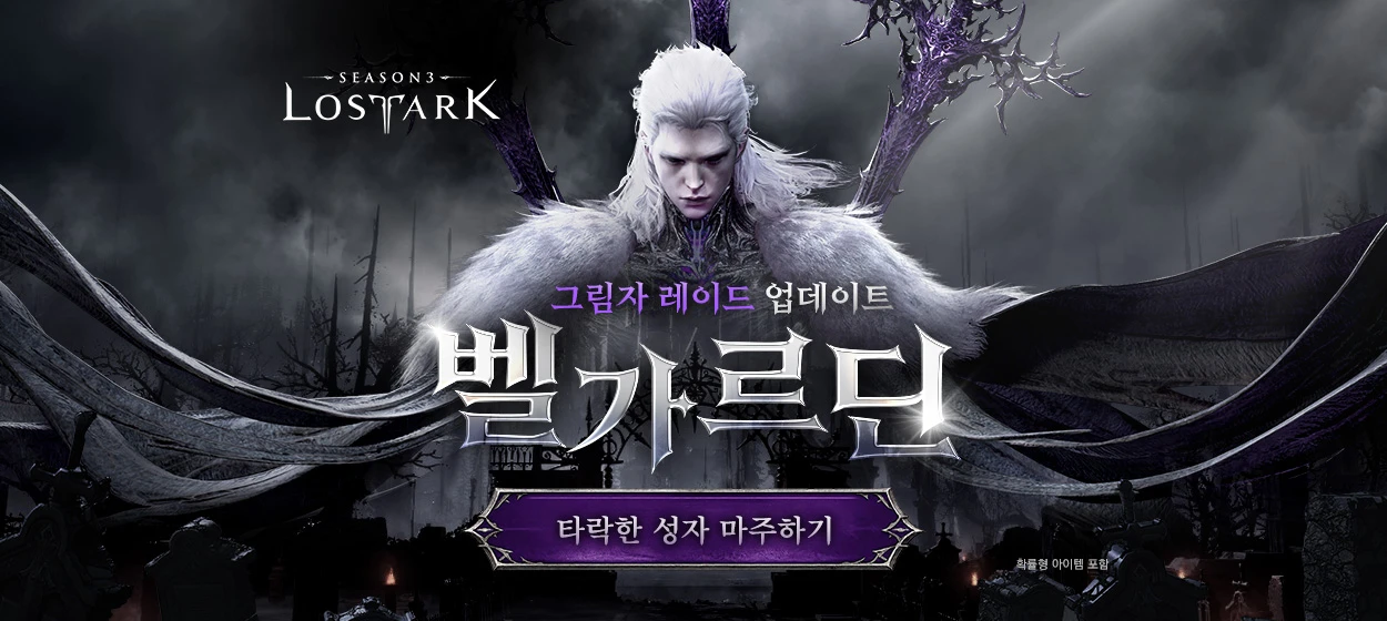 정보통신 와이드형 배너
