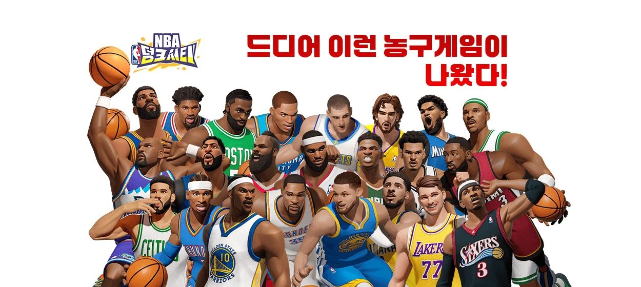 정보통신 와이드형 배너