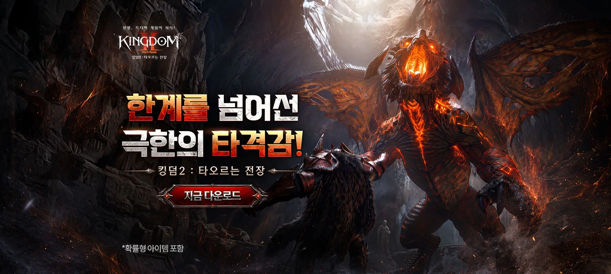 정보통신 와이드형 배너