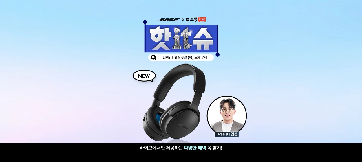 전기전자 와이드형 배너