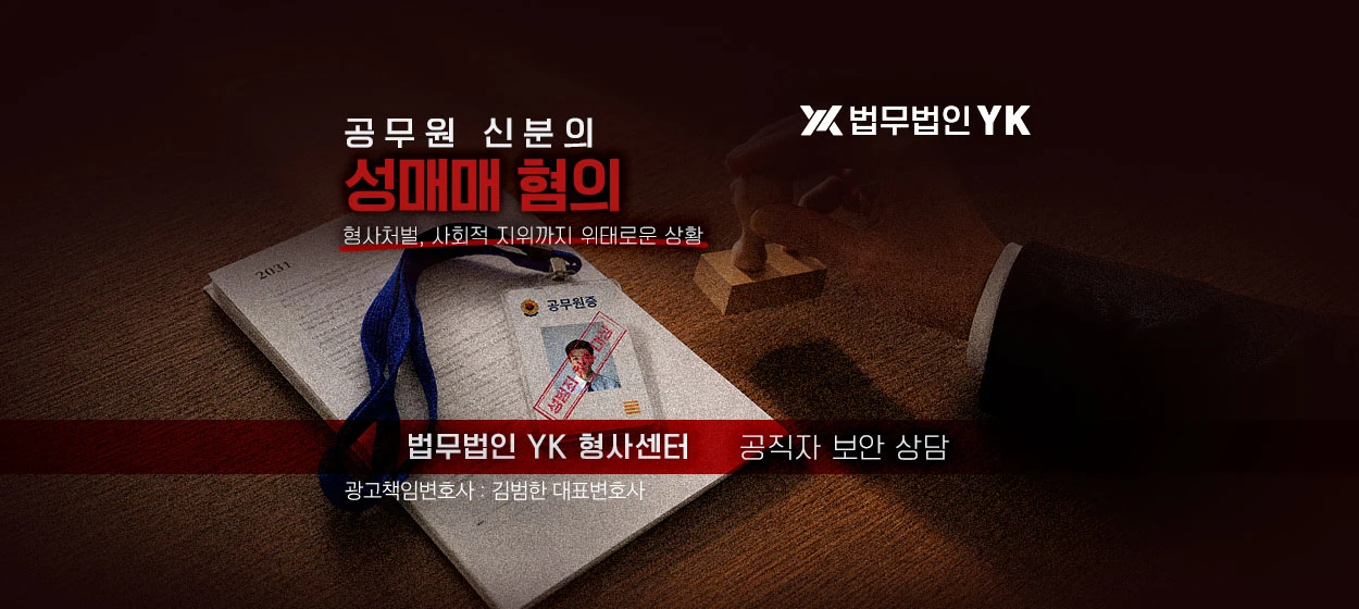 제약/의료/복지 와이드형 배너