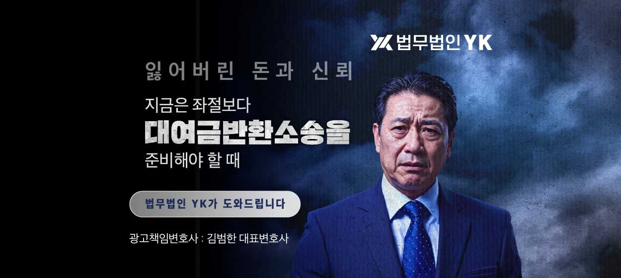 제약/의료/복지 와이드형 배너