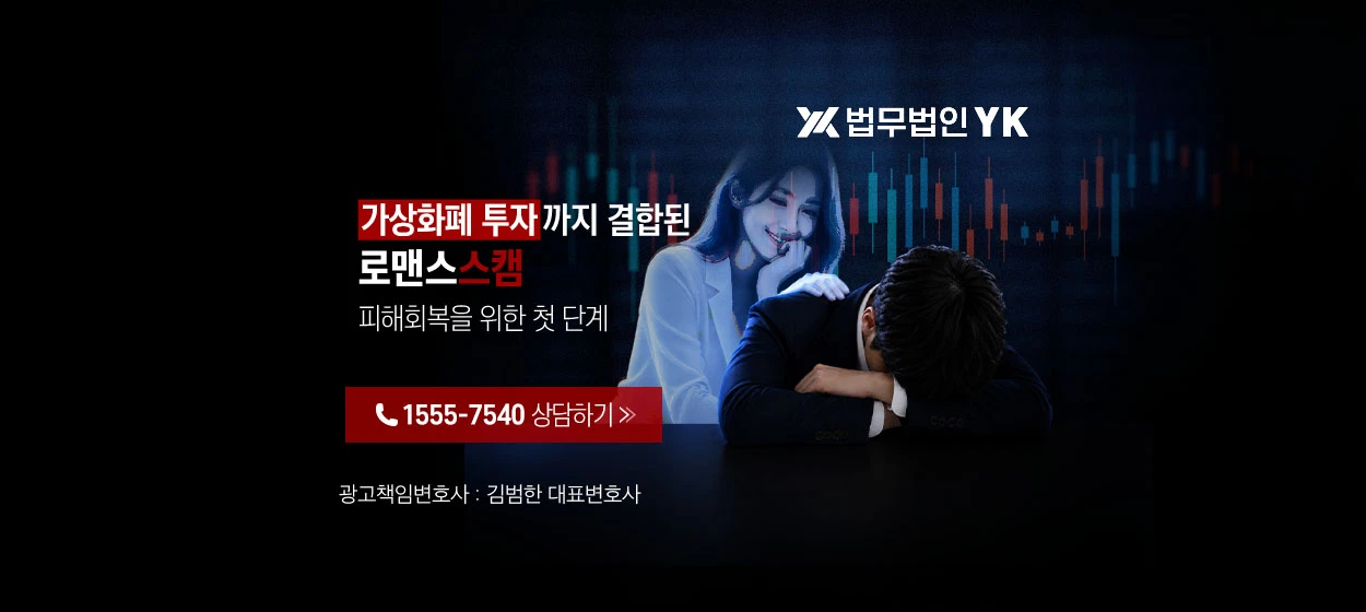 금융/보험 와이드형 배너