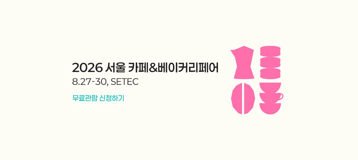 출판/교육/문화 와이드형 배너