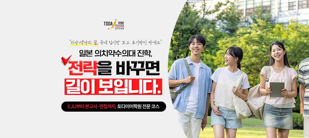 출판/교육/문화 와이드형 배너