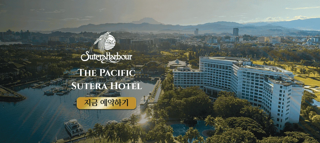 서비스/유통/레저 와이드형 배너