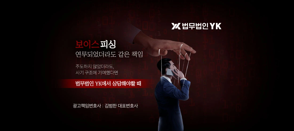 관공서/단체/공익/기업PR 와이드형 배너