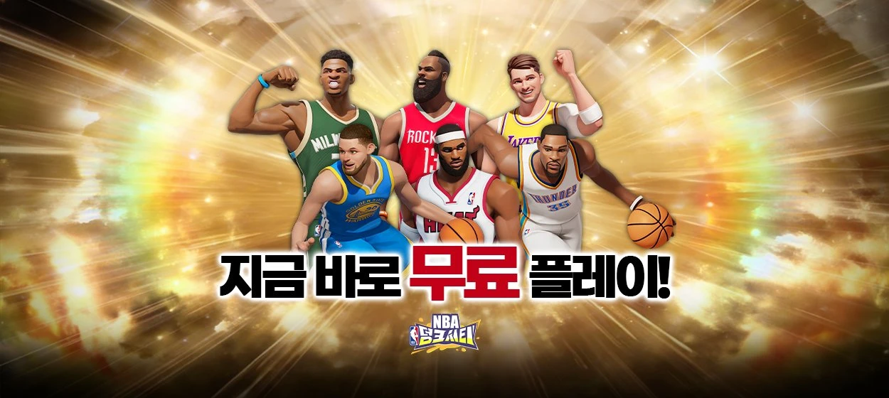 정보통신 와이드형 배너