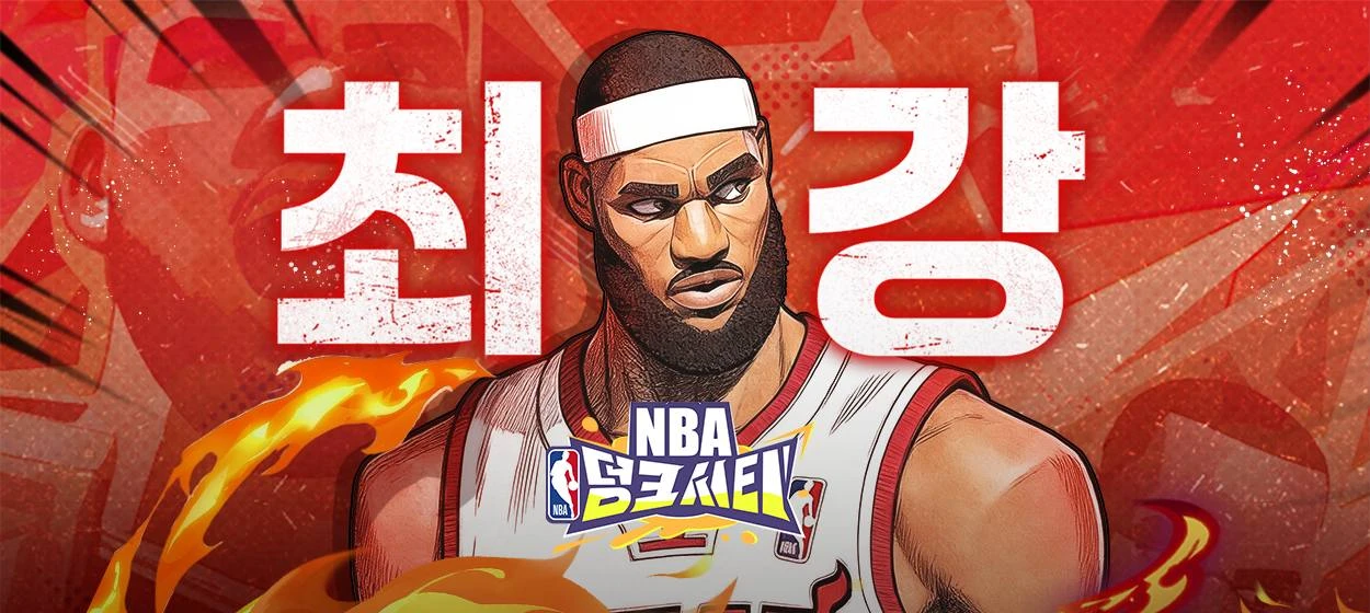 정보통신 와이드형 배너