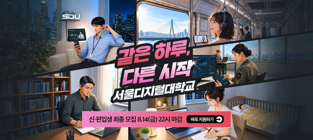 출판/교육/문화 와이드형 배너