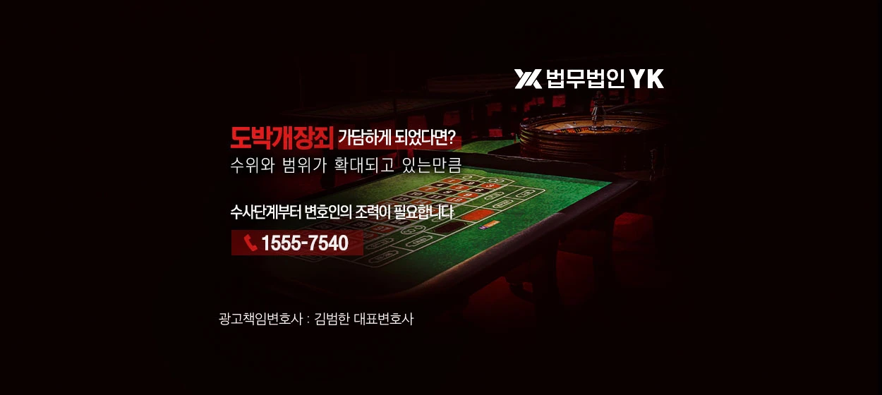 제약/의료/복지 와이드형 배너