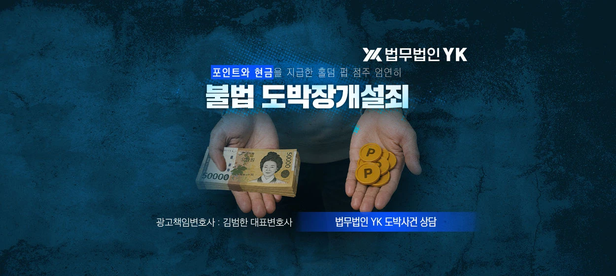 제약/의료/복지 와이드형 배너