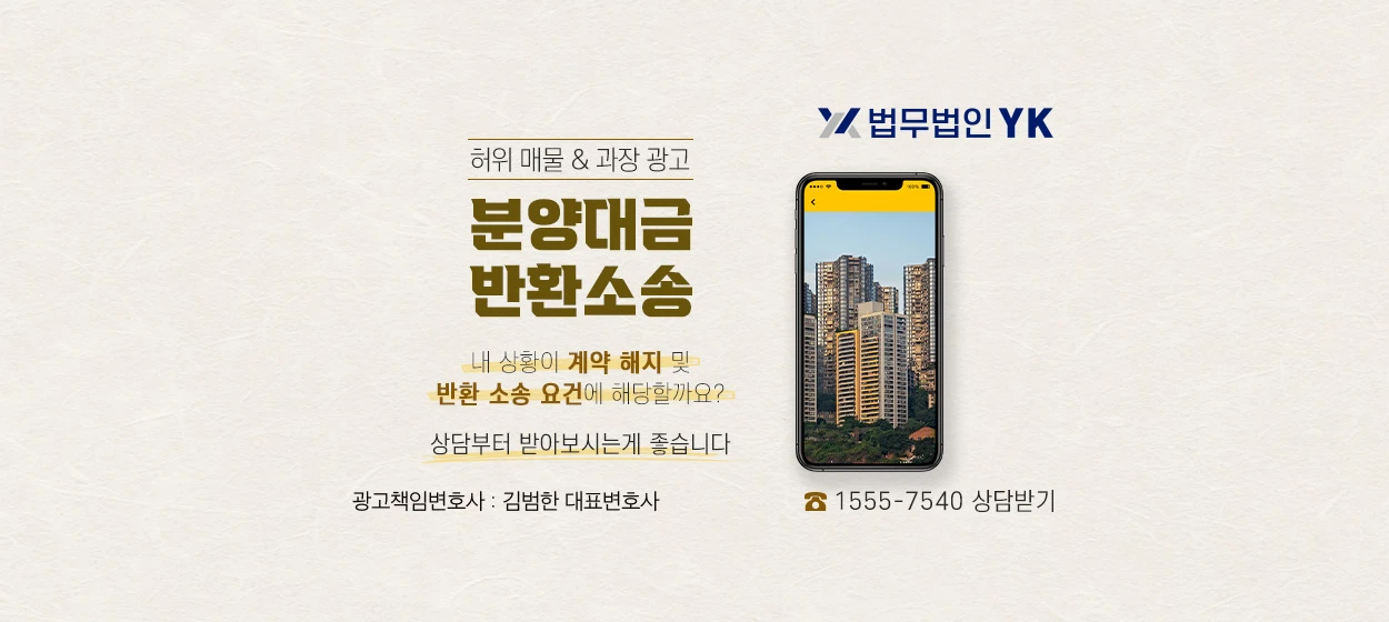 제약/의료/복지 와이드형 배너
