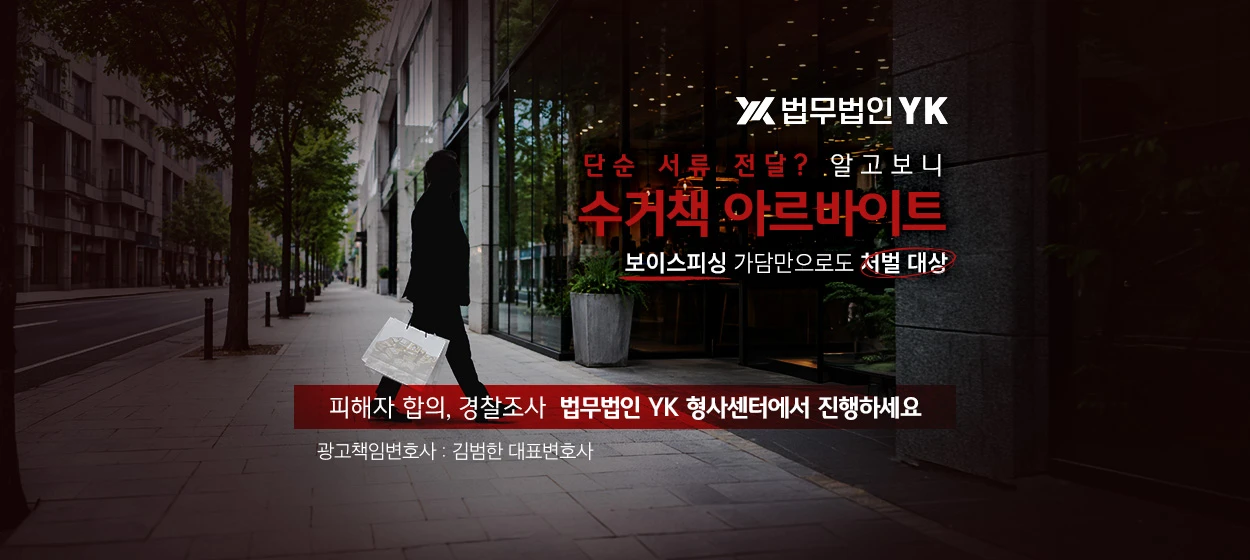 제약/의료/복지 와이드형 배너