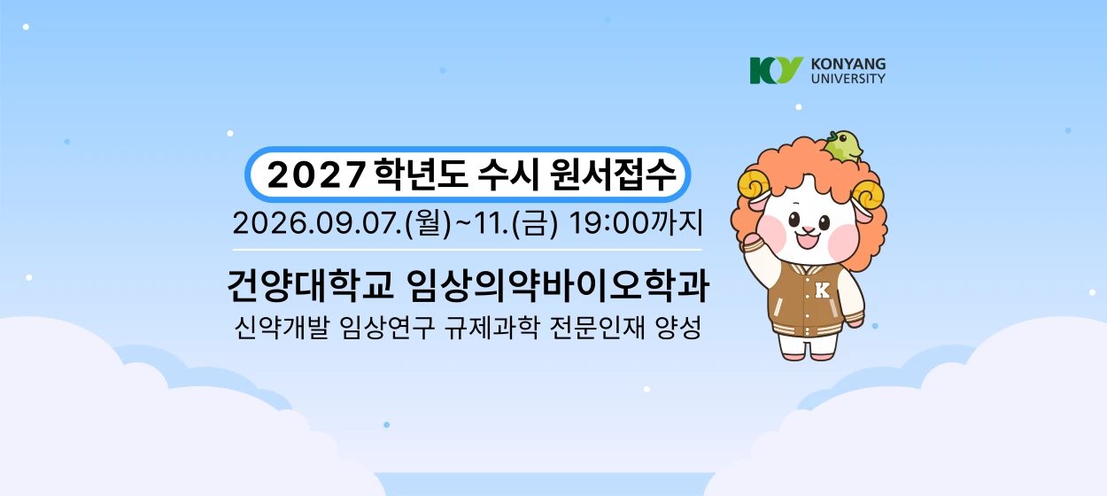 출판/교육/문화 와이드형 배너