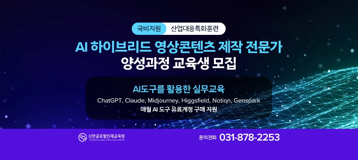 출판/교육/문화 와이드형 배너