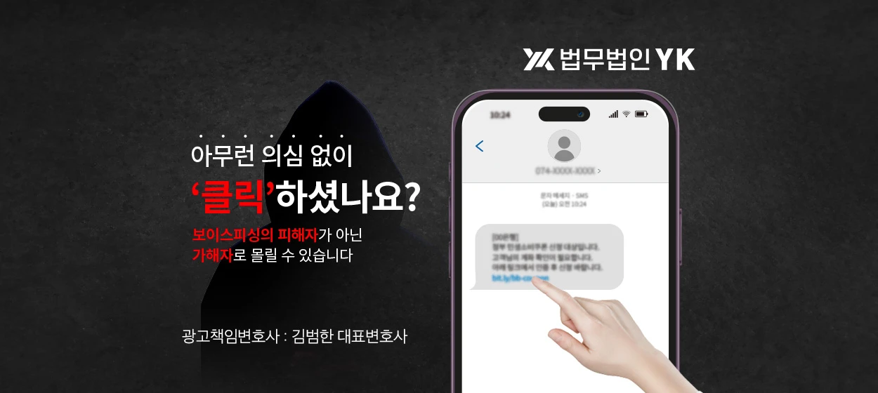 관공서/단체/공익/기업PR 와이드형 배너