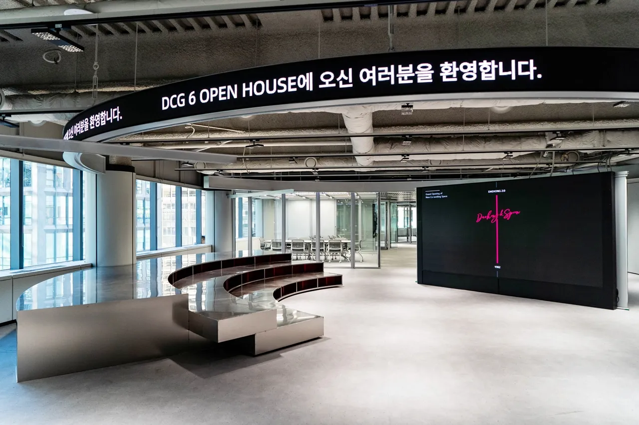 네이버 1784 설계팀이 나섰다… 대홍기획, 본사에 '모듈형' 신규 협업 공간 오픈