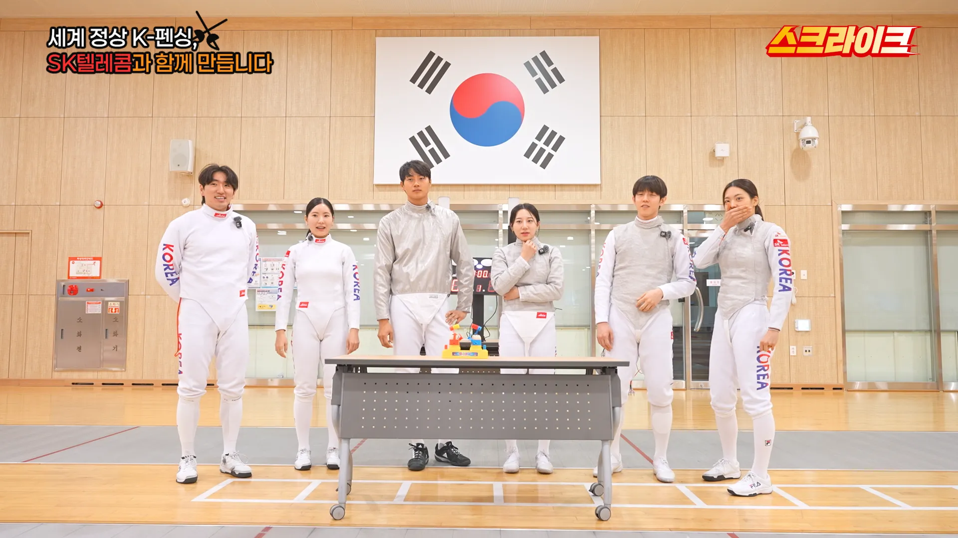 "올림픽 영웅들이 예능으로?" SKT가 스포츠 후원을 콘텐츠로 푸는 법