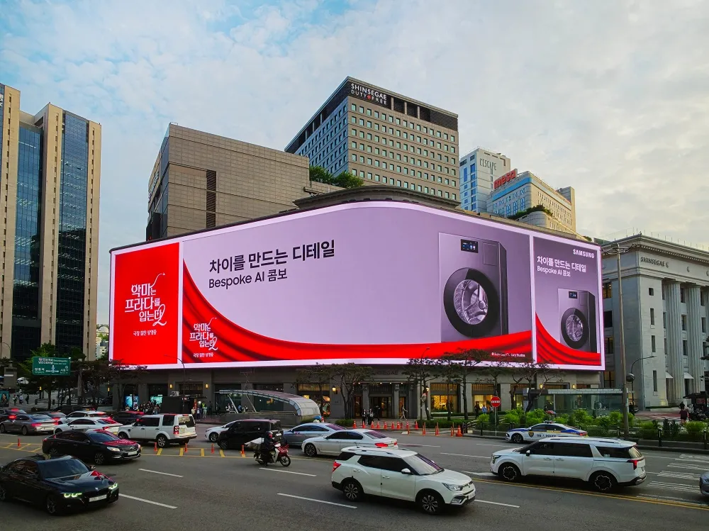 "프라다 입은 악마도 반했다" 삼성전자, '악마는 프라다를 입는다 2'와 글로벌 캠페인 온에어